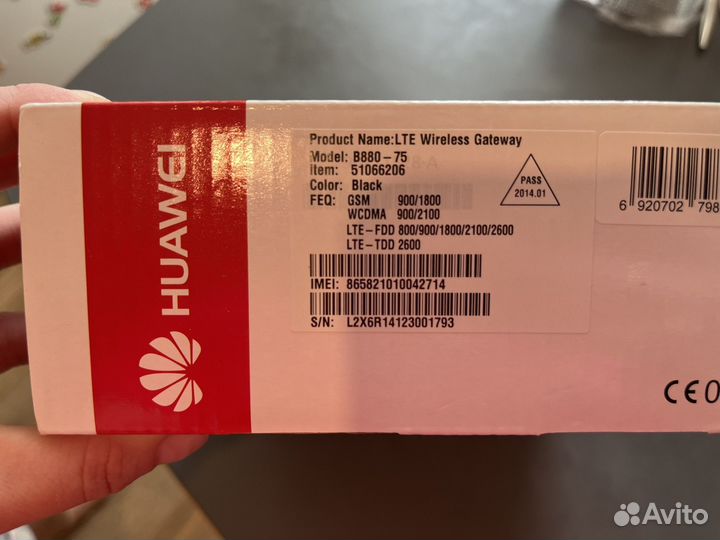 Беспроводной шлюз Huawei B880 LTE