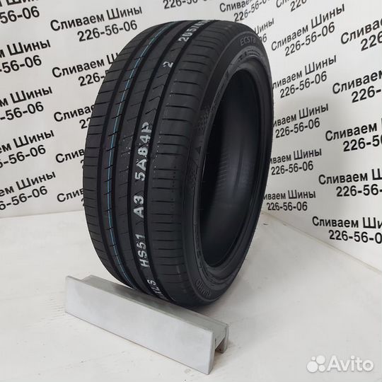 Kumho Ecsta HS51 205/45 R17 88V