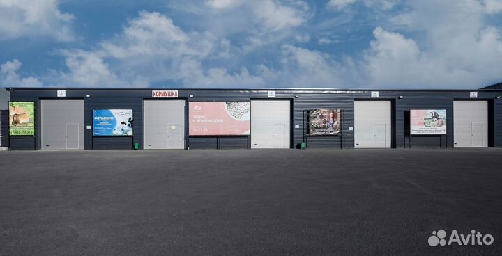 Бильный перосъемный палец 6 см