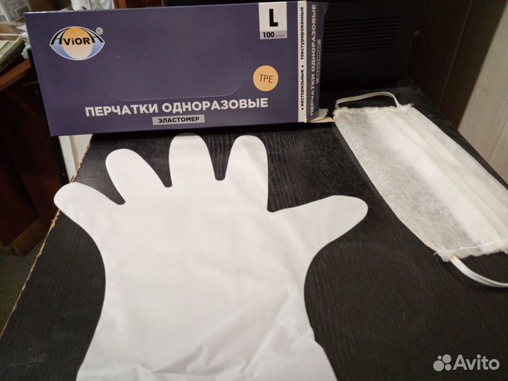 Медицинские халаты