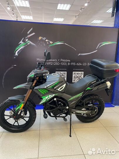 Мотоцикл S2 Dakar 250