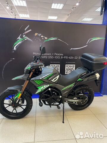 Мотоцикл S2 Dakar 250