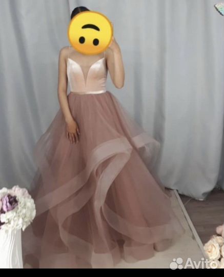 Вечернее платье