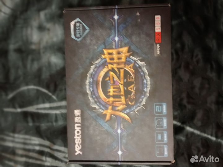 Видеокарта yeston RX550-4G