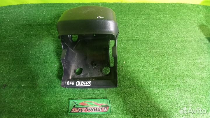 Кожух рулевой колонки honda RF3, RF4, RF5, RF6, RF