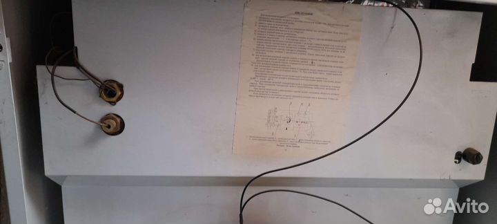 Газовый котел