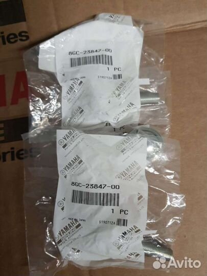 Рулевой наконечник снегохода Yamaha 8GC2384700