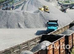 Щебень известняковый с доставкой