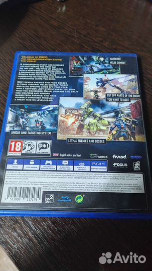 Игра для приставки surge