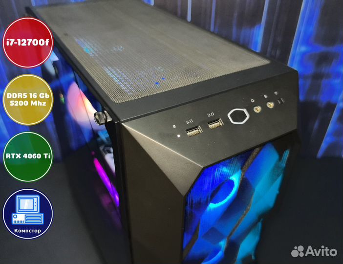 Мощный игровой i7-RTX4060Ti-16DDR5-VXJ90842716-B760