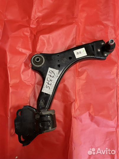 Рычаг подвески