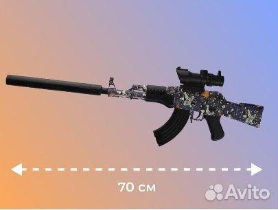 Автомат ак-47 с орбизами