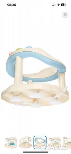 Горка для купания