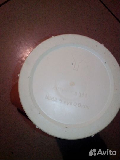 Термос и корпуса термоса-цена за все