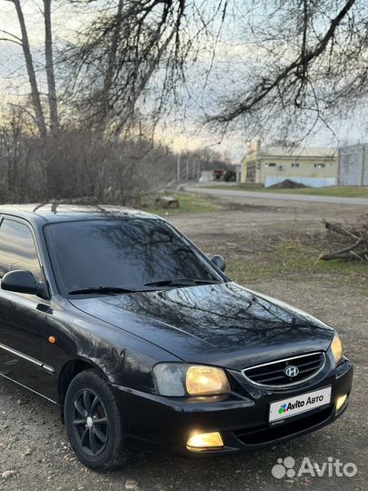 Hyundai Accent 1.5 МТ, 2008, 157 000 км