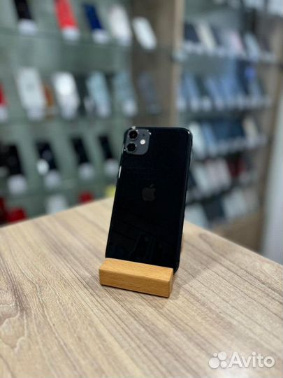 iPhone 11, 256 ГБ