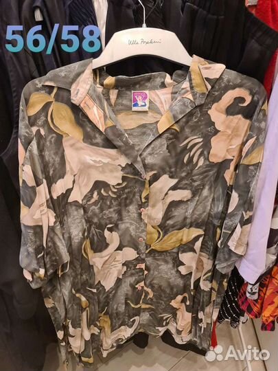 Блузка женская новая