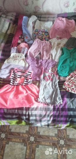 Вещи пакетом