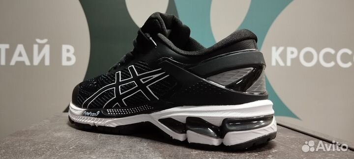 Кроссовки asics GEL-kayano-26