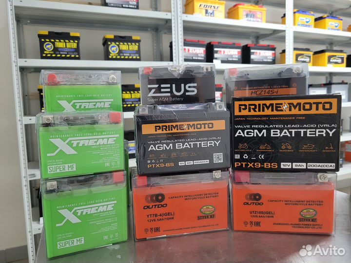 Мото аккумулятор Xtreme 4,5 Ah YTX4L-BS о.п