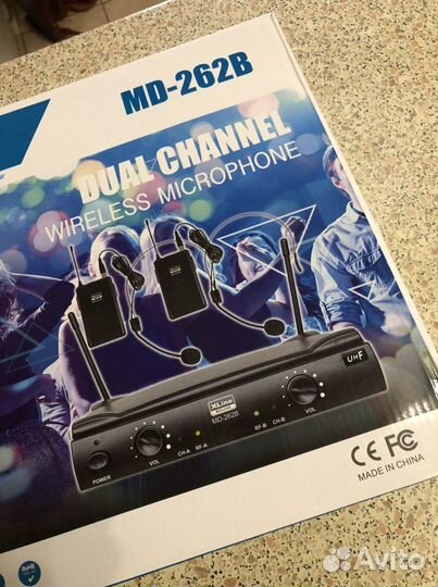 Радиосистема Xline MD-262B