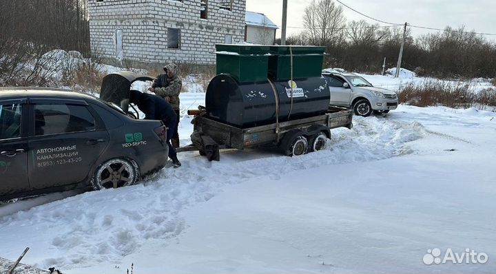 Септик для частного дома