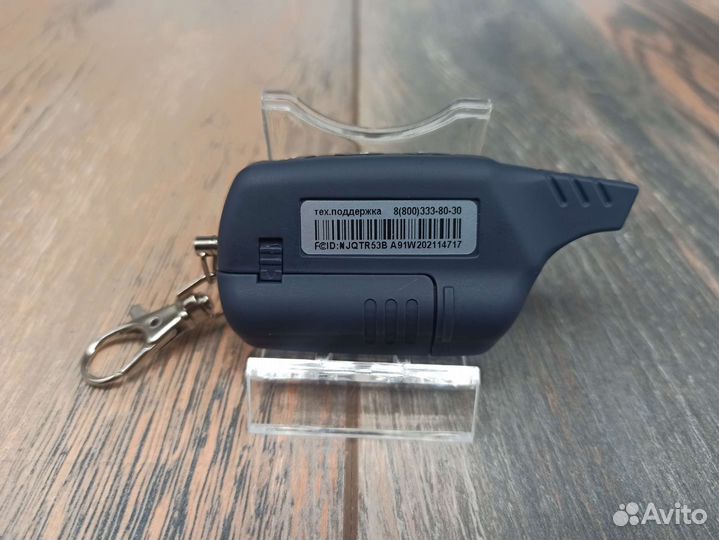 Брелок сигнализации StarLine A91 (оригинал)