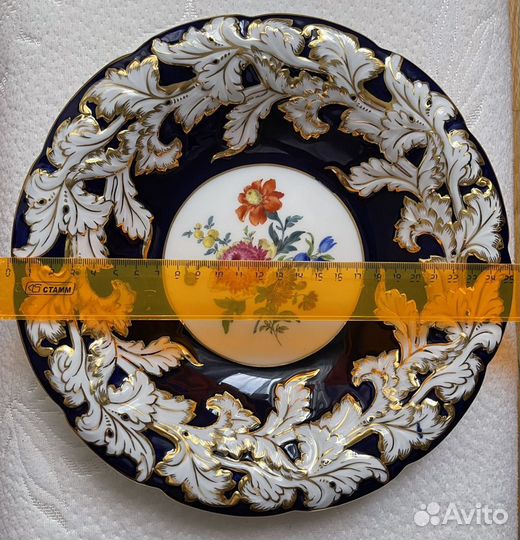 Тарелка декоративная Майсен