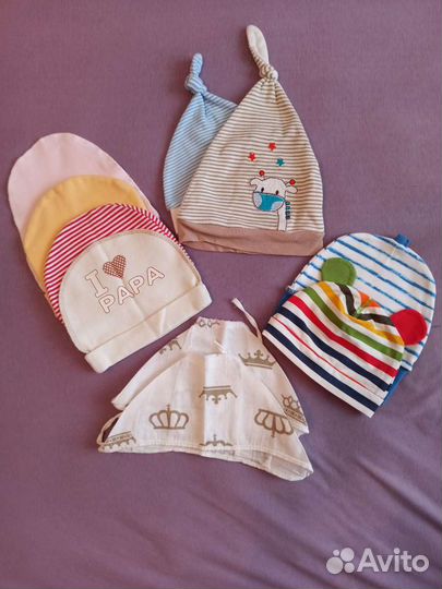 Детские шапки