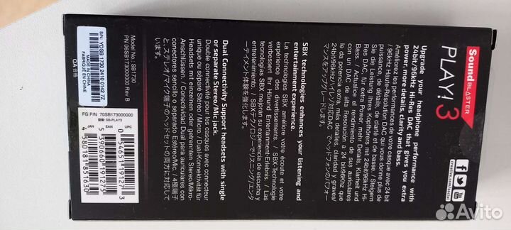 Внешняя звуковая карт creative sound blaster play3