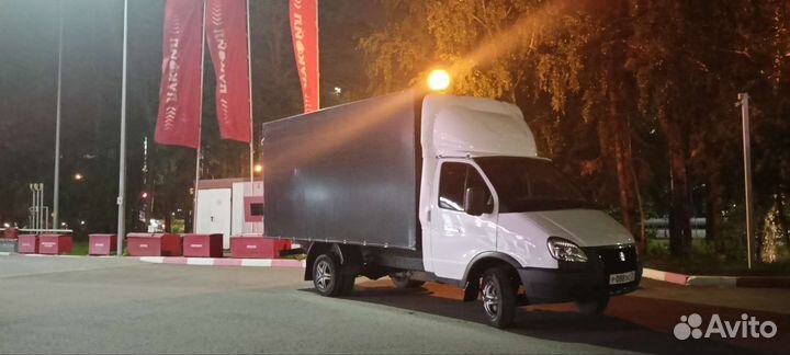 Грузоперевозки с грузчиками вывоз мусор