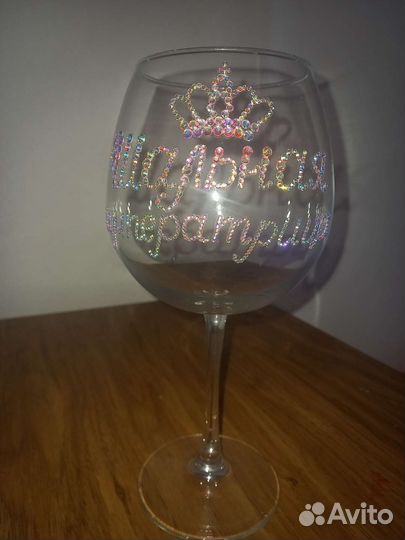 Бокалы со стразами