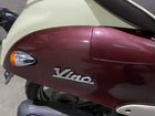Yamaha Vino 2T объявление продам
