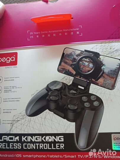 Игровой контроллер беспроводной для телефона