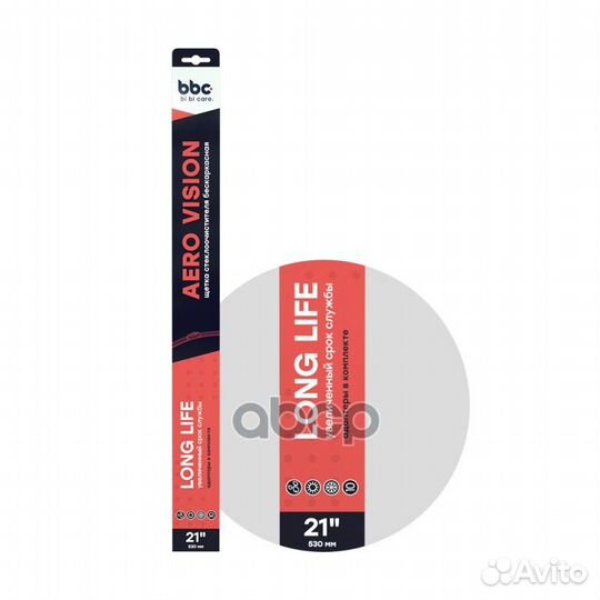 Щетка стеклоочистителя бескаркасная (адаптеры в