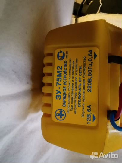 Зарядное устройство для акб автомобиля