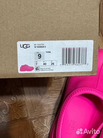 Ugg оригинал