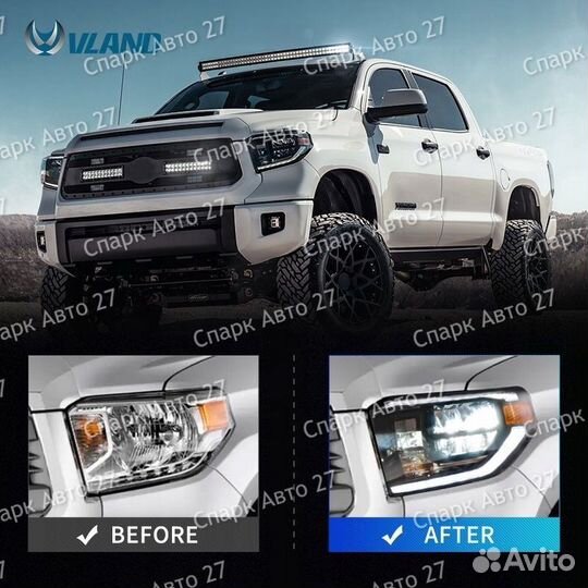 Фары Toyota Tundra (XK50) 2013-2021