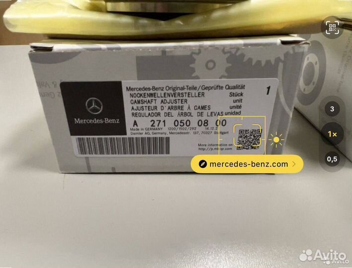 Оригинальные шестерни распредвала M271 компрессор