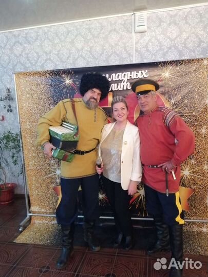 Проведение торжеств