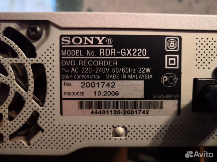 Dvd-рекордеры Sony и BBK