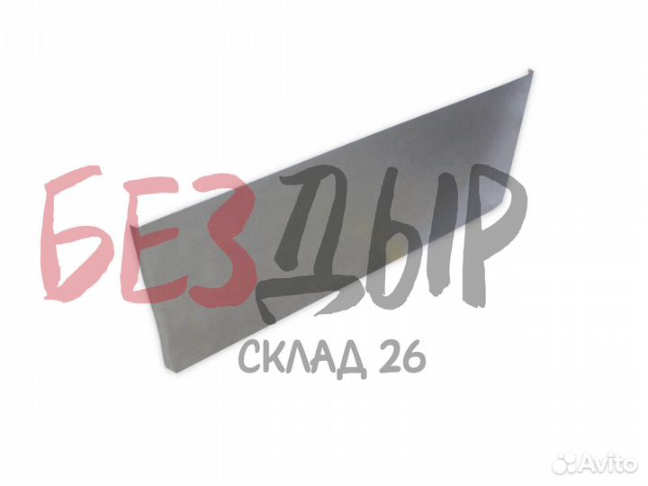 Пенка Kia Cerato I 5дв хетчбек задняя левая