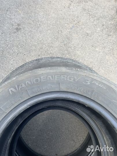 Toyo NanoEnergy 3 Plus 165/70 R14