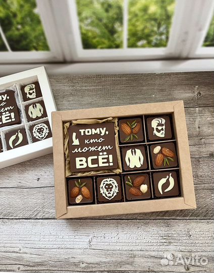 Шоколад ручной работы