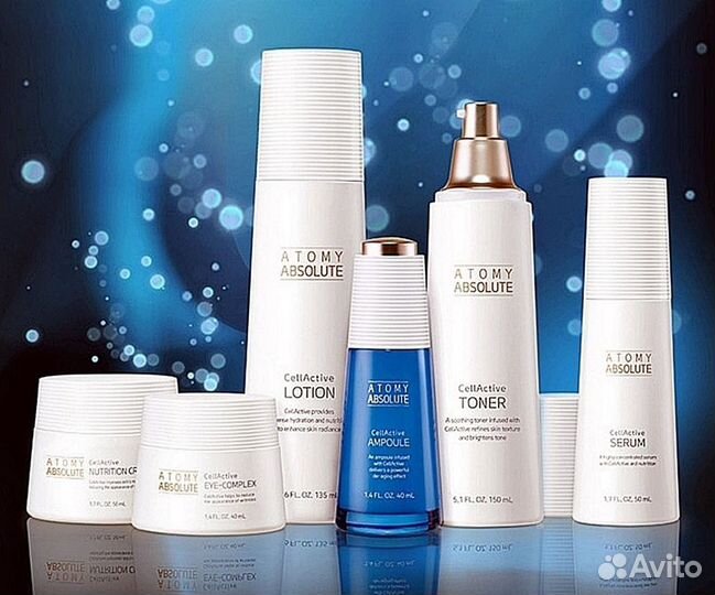 Уход за кожей лица Абсолют