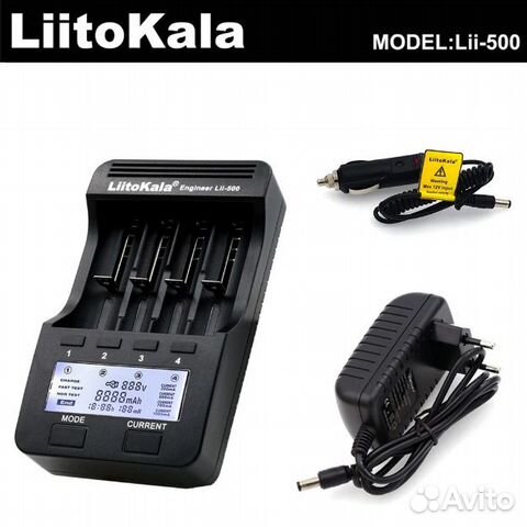 LiitoKala Lii-500 инженерное зарядное устройство