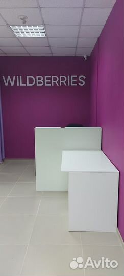 Оператор пункта выдачи заказов