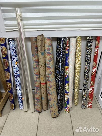 Упаковочная бумага для подарков и цветов