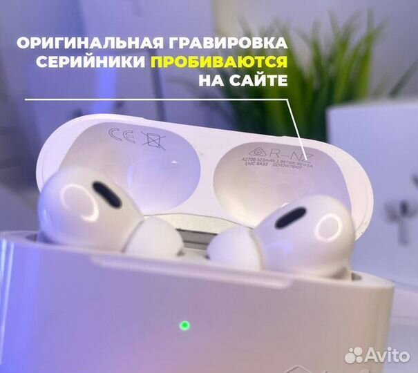 Airpods Pro 2 Premium (На новейшем чипе)