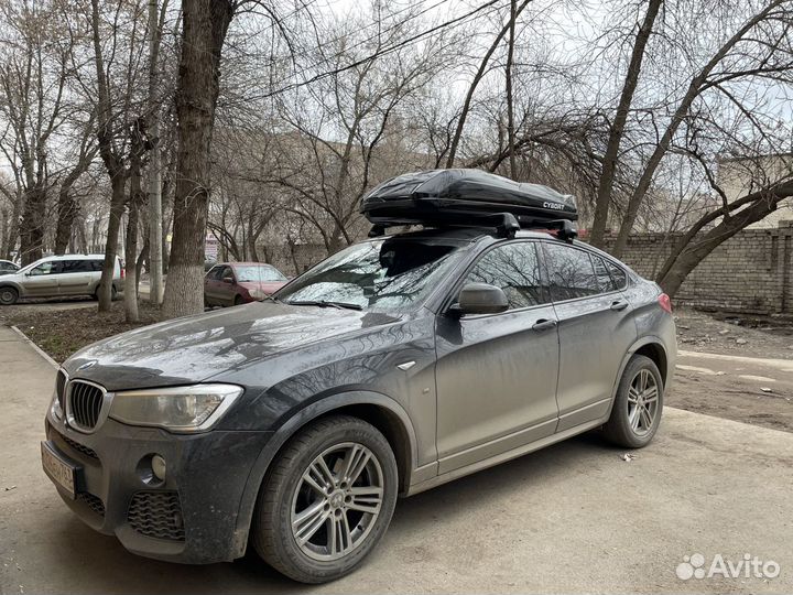 Автобокс Cybort на BMW (чёрный)